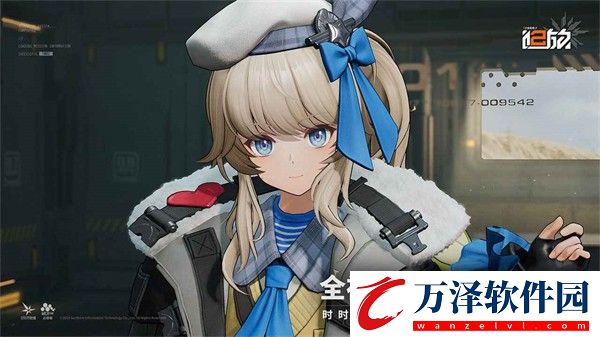 少女前線追放