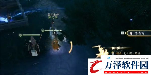 射雕手游全真督學(xué)學(xué)有所成成就應(yīng)該怎么達(dá)成