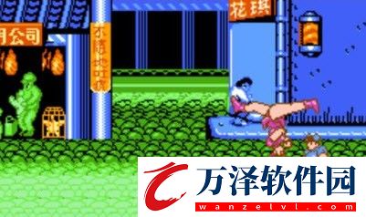 十人街霸安裝手機版