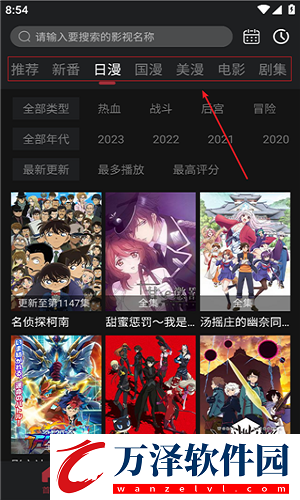 次元喵