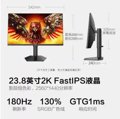 神話(huà)模組搭配陣容推薦最新