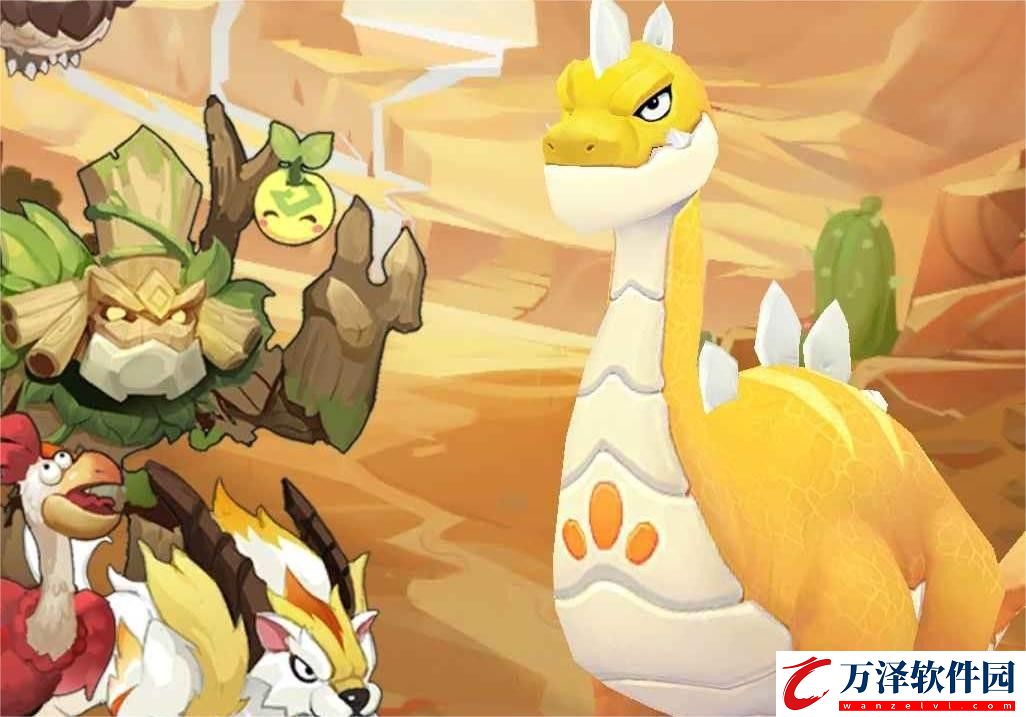 最后的原始人華為版