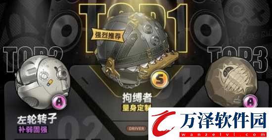 絕區(qū)零萊卡恩音擎怎么搭配