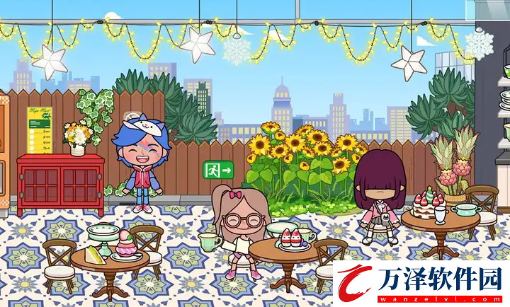 米加小鎮(zhèn)原木家具國際服