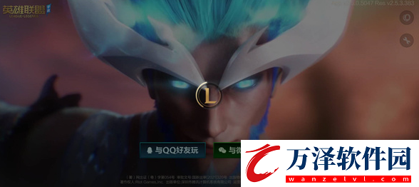 英雄聯(lián)盟新世界探索指南在哪