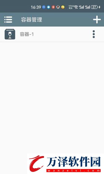 winulator模擬器
