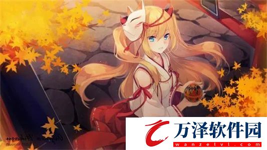 天娛傳媒夢(mèng)夢(mèng)回家相親