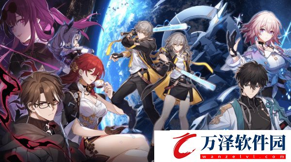崩壞星穹鐵道哪些遺器可以留