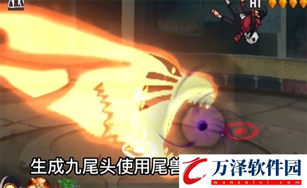 像素火影黃猿九尾查克拉版