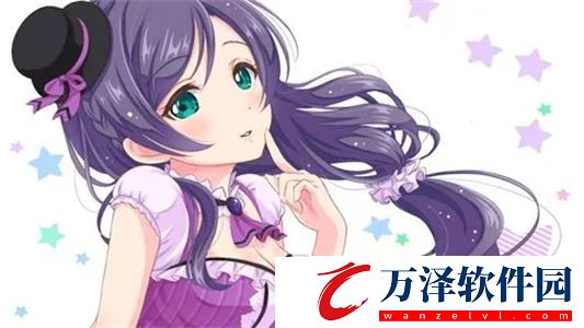 玉房秘笈