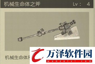 尼爾機(jī)械紀(jì)元大型劍怎么獲得