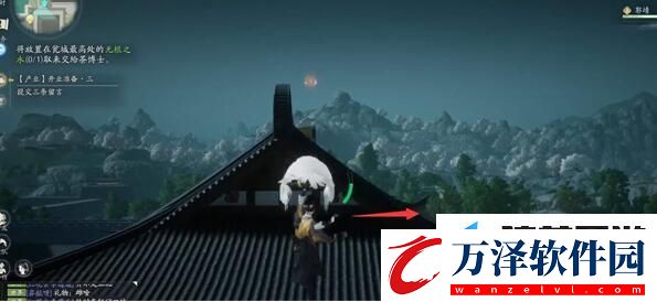 射雕無根之水如何獲得