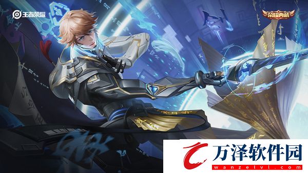 王者榮耀李白榮耀典藏高清圖片