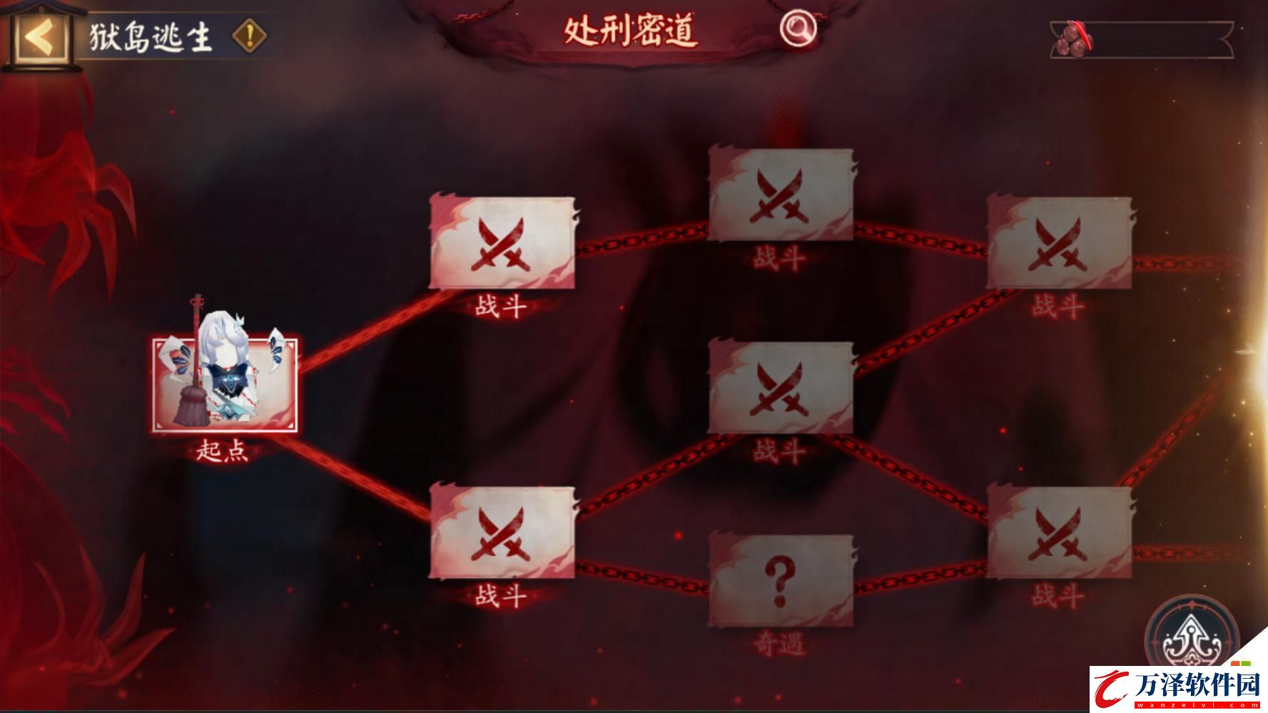 陰陽師禍神盛宴活動玩法介紹