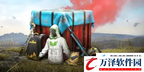 絕地求生六周年活動(dòng)有哪些