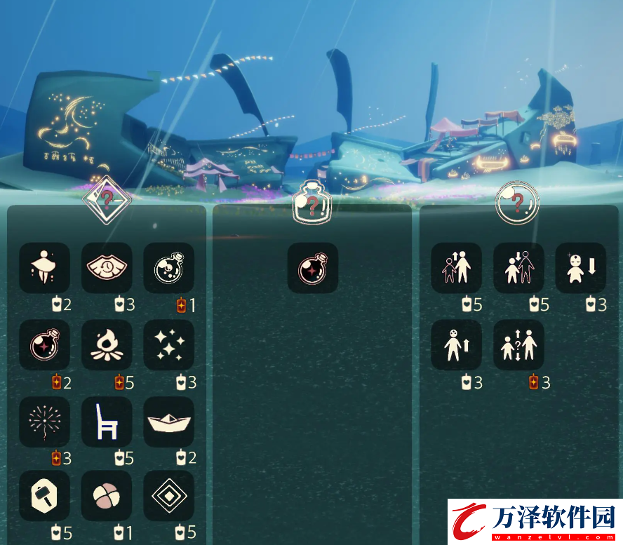 光遇2.6免費(fèi)魔法有什么