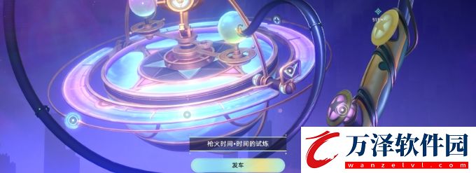 崩壞星穹鐵道2.2版本冒險任務(wù)攻略