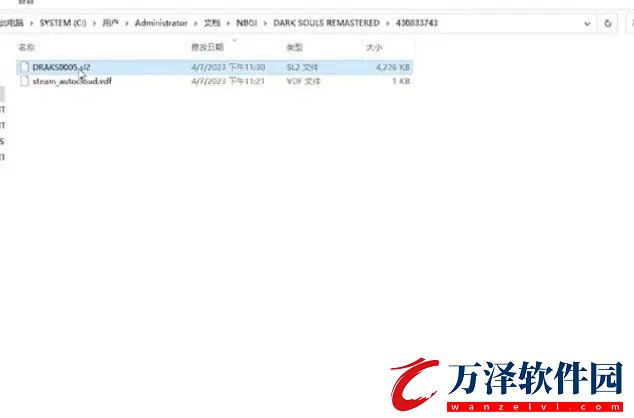 黑暗之魂重制版開荒選什么職業(yè)