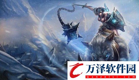英雄聯(lián)盟領取中心皮膚