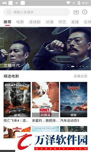 九聚視頻