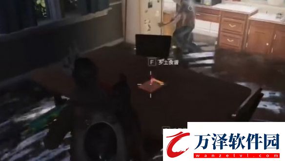 七日世界星層茶食譜獲取方法