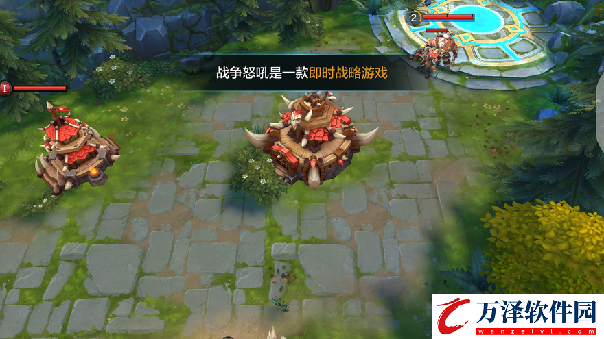戰(zhàn)爭(zhēng)怒吼華為版