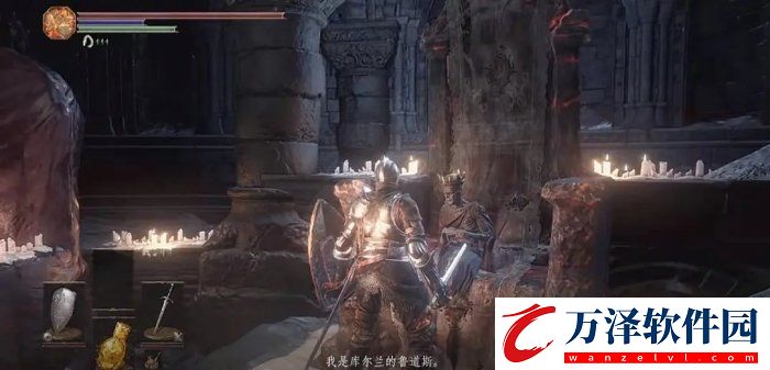 黑暗之魂3開局選什么職業(yè)