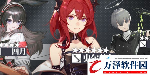 明日方舟龍門幸運墻活動怎么玩