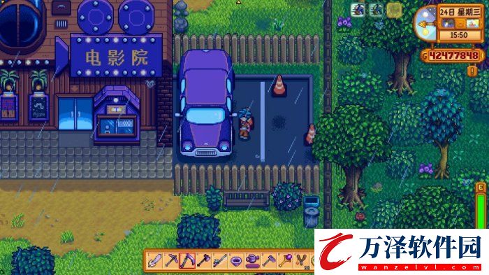 星露谷物語秘密紙條20怎么走