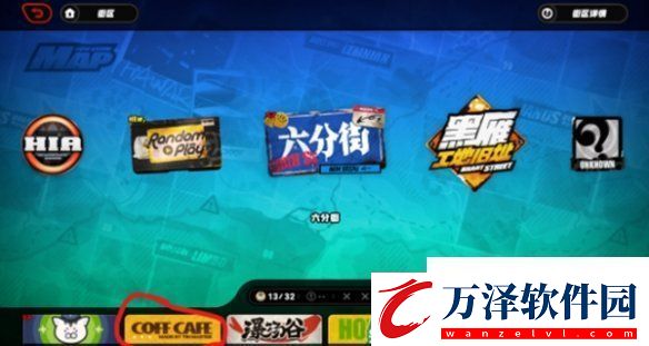 絕區(qū)零自費鞭策自己成就達成攻略
