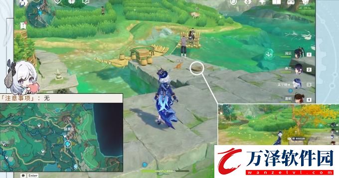 原神沉玉谷區(qū)域陰間寶箱在哪