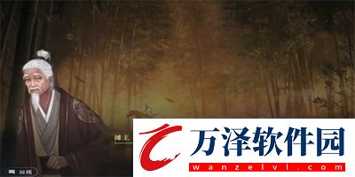 逆水寒手游萬象是非游歷任務(wù)完成方法