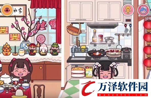 米加小鎮(zhèn)世界農(nóng)歷新年更新公告