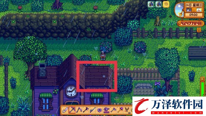 星露谷物語秘密紙條14任務(wù)怎么做