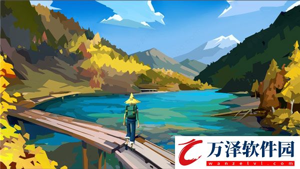 邊境之旅安卓版