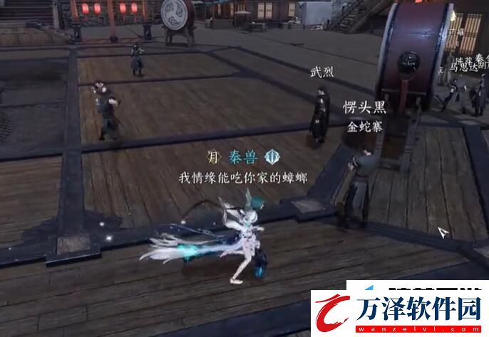 逆水寒手游連云愣頭青稱號可以用什么方法獲得