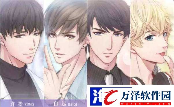 戀與制作人閬苑擷珍活動(dòng)怎么玩