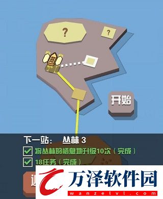 瘋狂動物園完整版