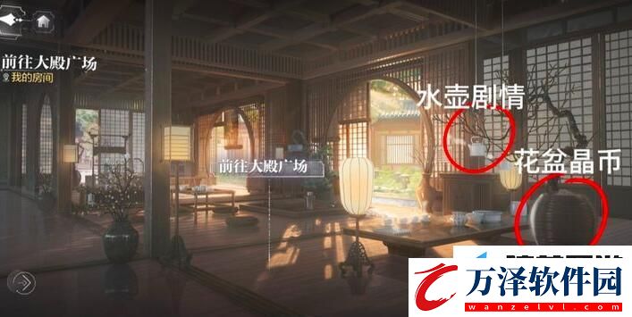 世界之外天地?zé)o束彩蛋有哪些