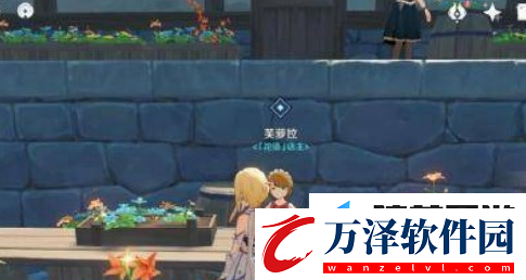 原神等量交換任務(wù)怎么做