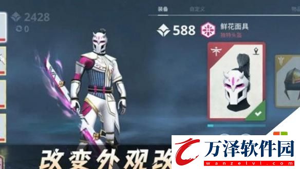 暗影格斗3伏都教巫師打法介紹