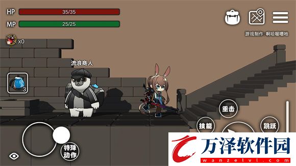 艾爾登方舟1.51版本