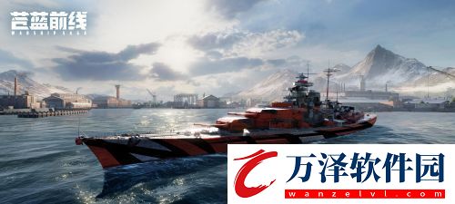 蒼藍(lán)前線震撼首曝全平臺(tái)預(yù)約同步開啟!