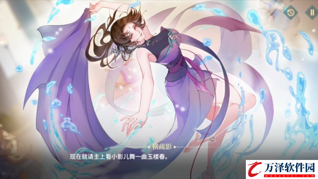江湖如夢(mèng)最新版