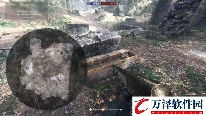 戰(zhàn)地風(fēng)云1噴火兵刷新點(diǎn)在哪