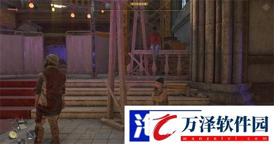 消逝的光芒2怎么聯(lián)機
