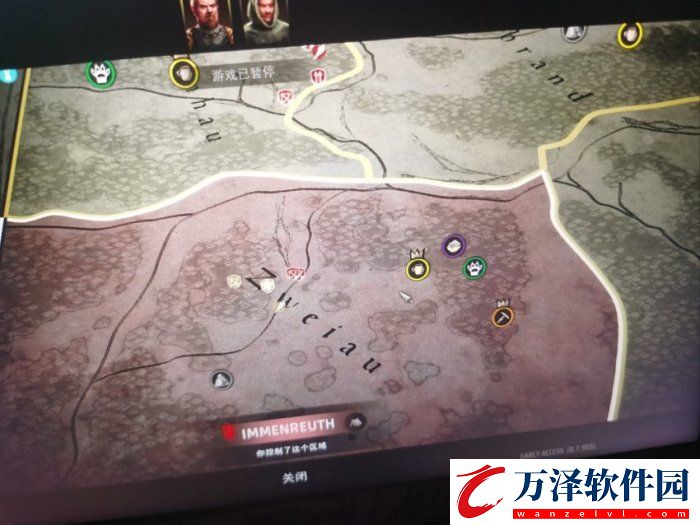 莊園領主戰(zhàn)爭機制是什么