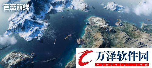 蒼藍(lán)前線震撼首曝全平臺(tái)預(yù)約同步開啟!