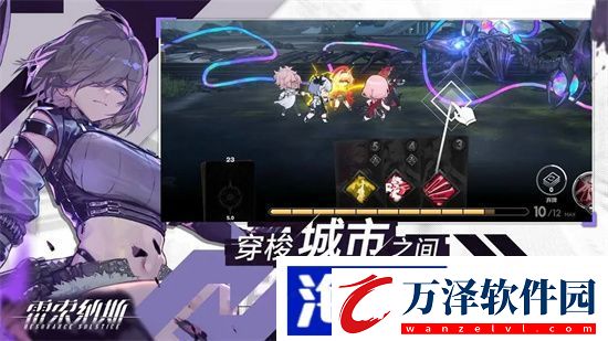 雷索納斯新手陣容配隊(duì)推薦