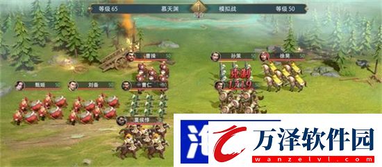 臥龍吟2曹仁傳攻略分享